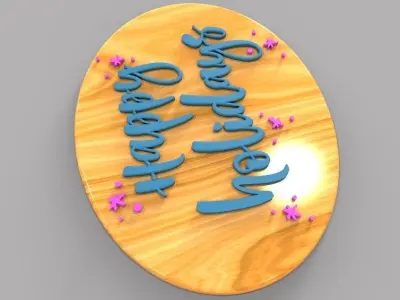 Holiday Greetings Plate 3D print model