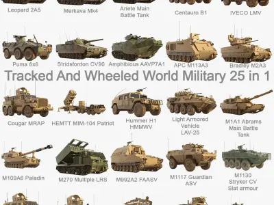  World Military Army Collection 25 in 1 