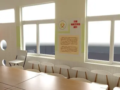 conference room 3D model