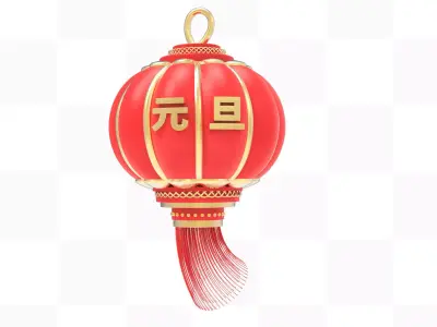 C4D model Chinese style gold frame lantern 3D model