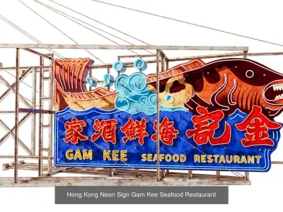 Hong Kong Neon Sign Special Edition 3D Model Pack