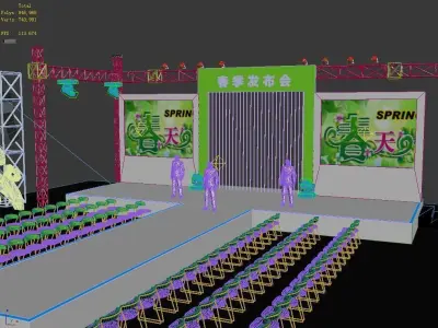 Stage party concert fashion catwalk T station  48 3D model