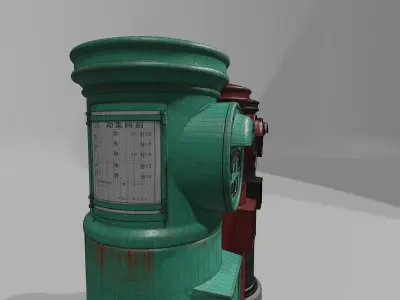 Retro Japanese Post Box  3D model