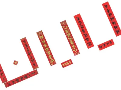 Chinese Door Couplets 3D model