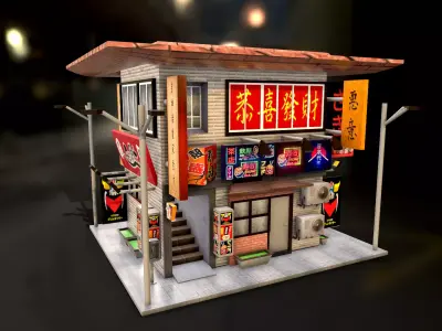 Japanese firm inspect Low-poly 3D model