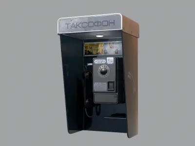 Soviet Payphone  3D model