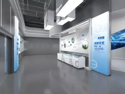 Tech Exhibition Hall 3D model