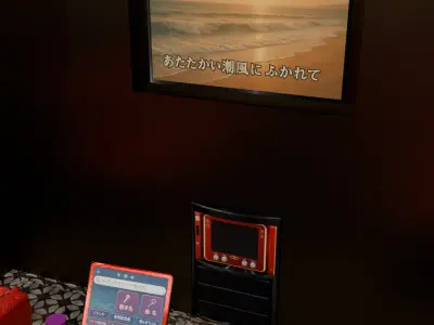 Karaoke room 3D model