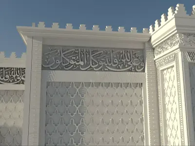 3D Model Ben Mansour Landmark in Meknes Moroccan 3D model