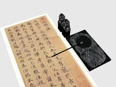 Four treasures of Chinese style study 3D model