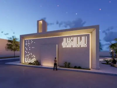 Mosque islamic design 3D model