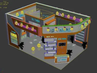 Booth - Area - 6X9-3DMAX2012-03 3D model