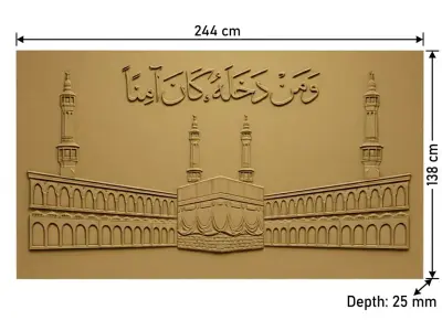 Kaaba Mosque Relief Panel Wall Decor Set STL Mural CNC 344  3D model