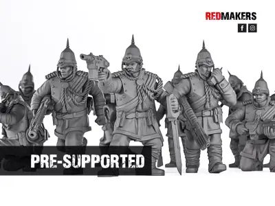 Royal Regiment - Squad of the Imperial Force 3D print model