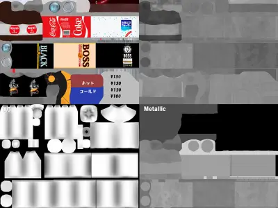 Japanese vending machine Suntory Low-poly 3D model