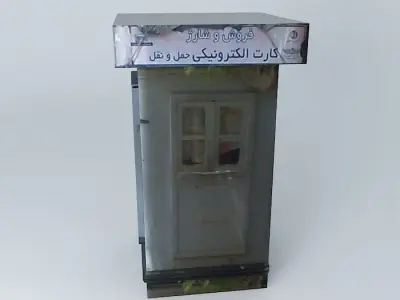 Station ticket sales Free 3D model