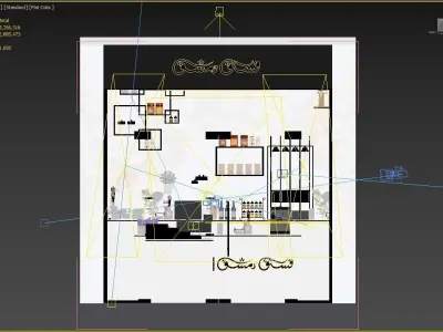 ice-cream store and Coffee shop 3D model