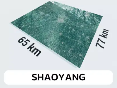 Shaoyang China City Landscape 3D Model 3D model