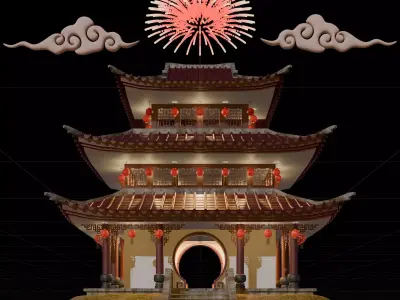 Chinese New Year Traditional Gate Building  3D model