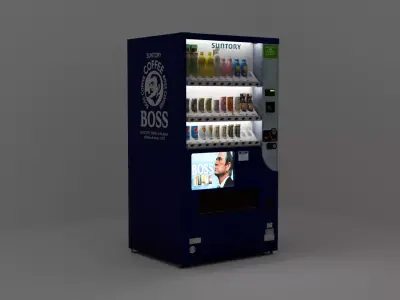 Vending Machine Low-poly 3D model