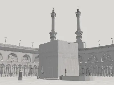  Masjid Al Haram 2020 