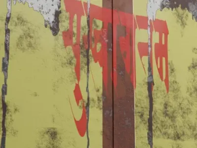 Metal Door Free low-poly 3D model