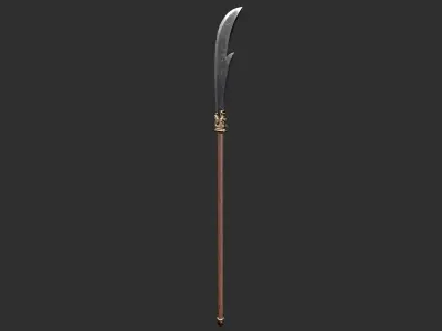 Second Collection of Ancient Chinese melee weapons