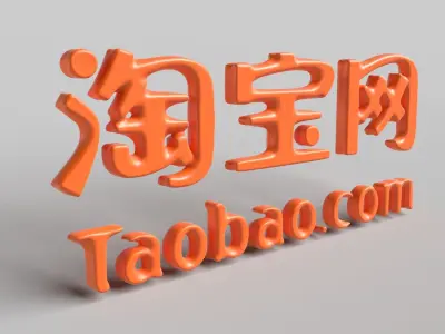 Taobao Logo Free low-poly 3D model