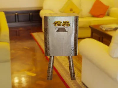 Wooden mailbox with golden Chinese script on body  Low-poly 3D model