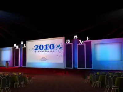 Stage party concert fashion catwalk T station  145 3D model