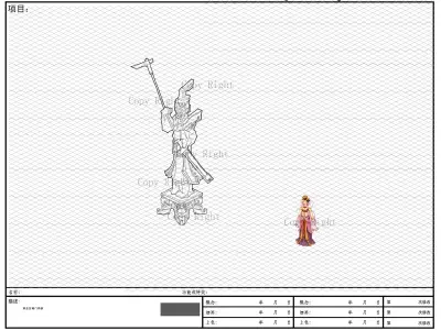 Game model - demon official statue 1 3D model