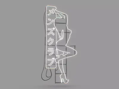 Game Ready Japanese Signs Set Sign Neon Girl Low-poly 3D model