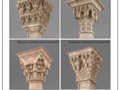 Muqarnas Architectural Set - Vol 10 - 4 Models 3D model