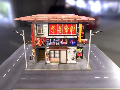 Japanese firm inspect Low-poly 3D model