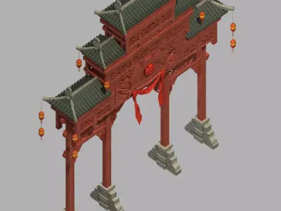Beijing City Architecture - Archway 3D model