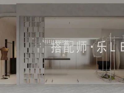 clothing store interior  3D model