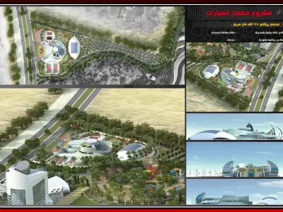 Formula One Site Layout 3D model