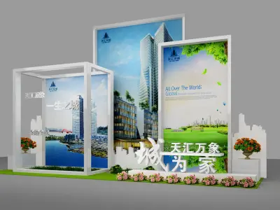 Concert party carnival stage 43 3D model