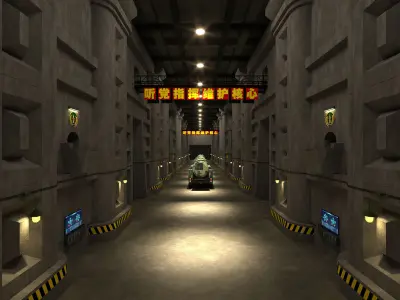 nuclear bunker underground of china 3D model
