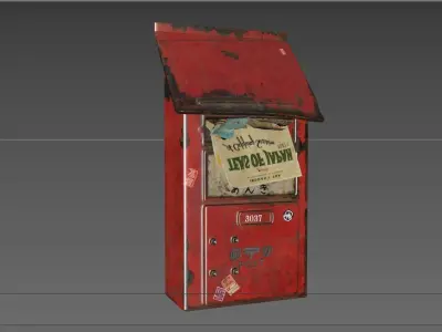 Old Japanese Mail Box 3D model