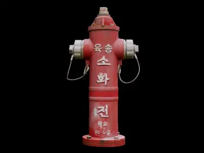 Fire Hydrant 3D model