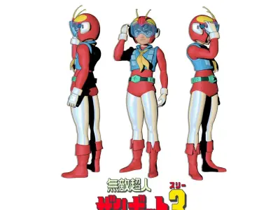 Kappei Jin  Zambot 3 3D print model