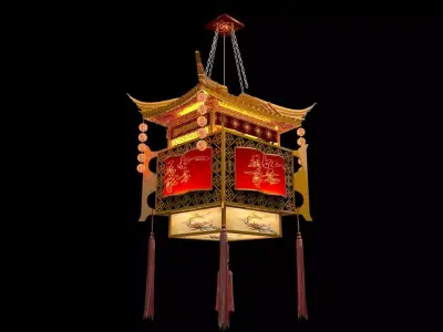 Chinese Palace Lantern  3D model 6