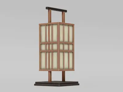 Japanese Furniture Kit - Lamp with handle  Low-poly 3D model