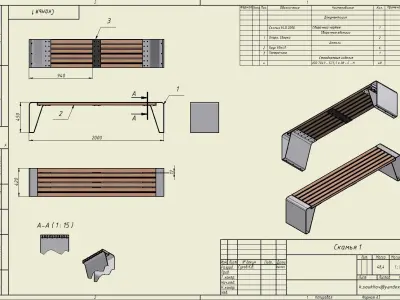 Bench 1 wooden Low-poly 3D model