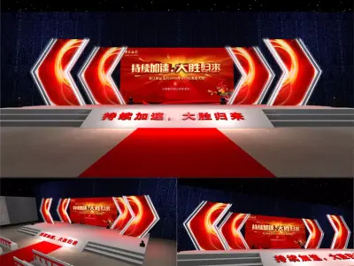 Concert party carnival stage 47 3D model