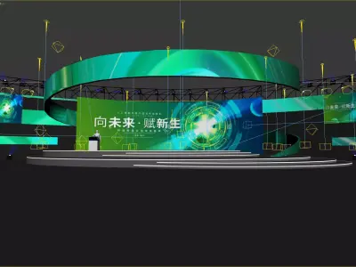 Stage design Low-poly 3D model