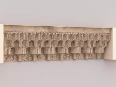 Muqarnas Architectural Set - Vol 6 - 3 Models 3D model