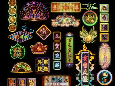 Hong Kong Neon Sign V06 Bundle 3D model