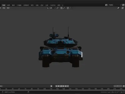 futuristic concept sci-fi design  tank 3D model